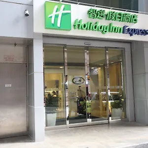 *** Отель Express Causeway Bay By Ihg Китай