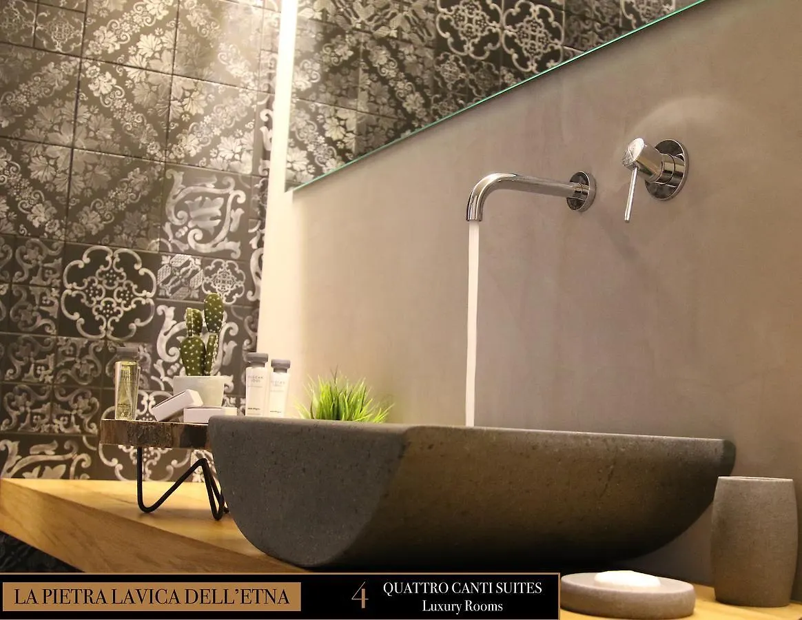 Quattro Canti Suites CTA 2*, Catania Italien